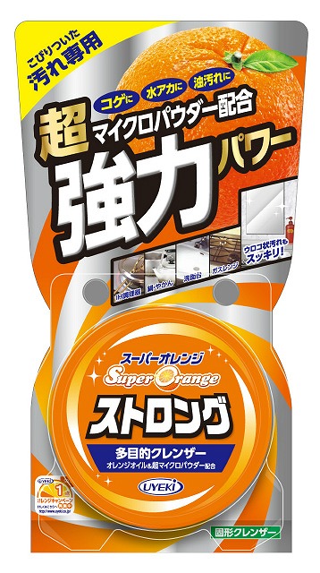Super Orange Strong 95g#スーパーオレンジ　ストロングクレンザー(強力)　95g
